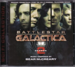 bg-cds2 – Starbase Atlanta – Wholesale